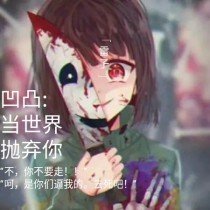深入了解 四色正能量Loading